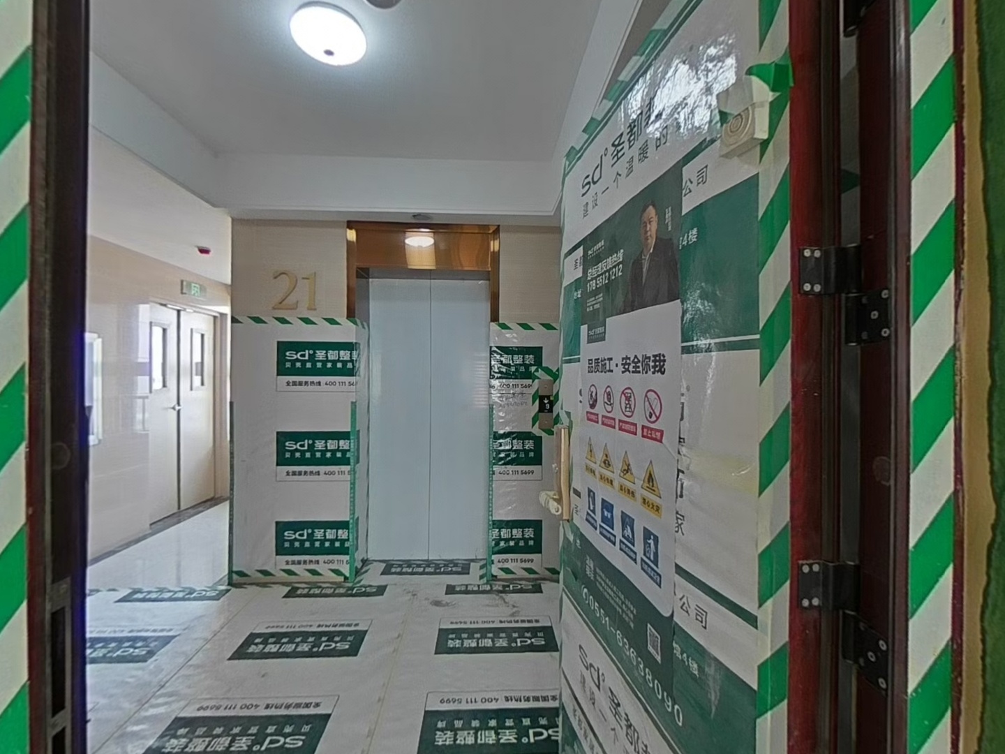 VR预览图