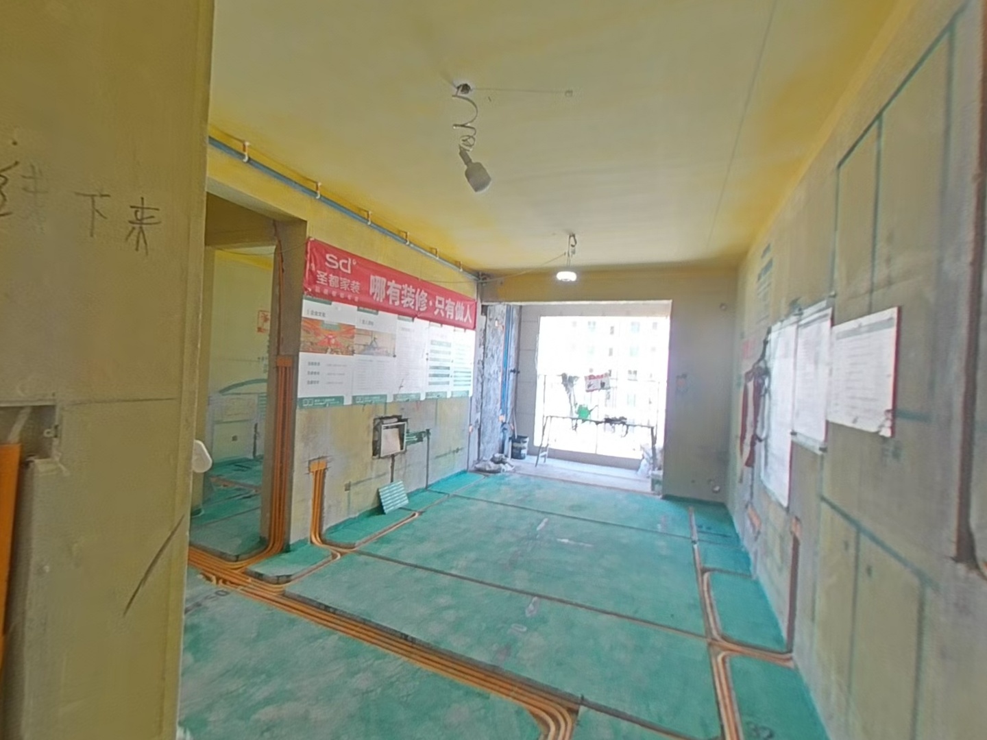 VR预览图