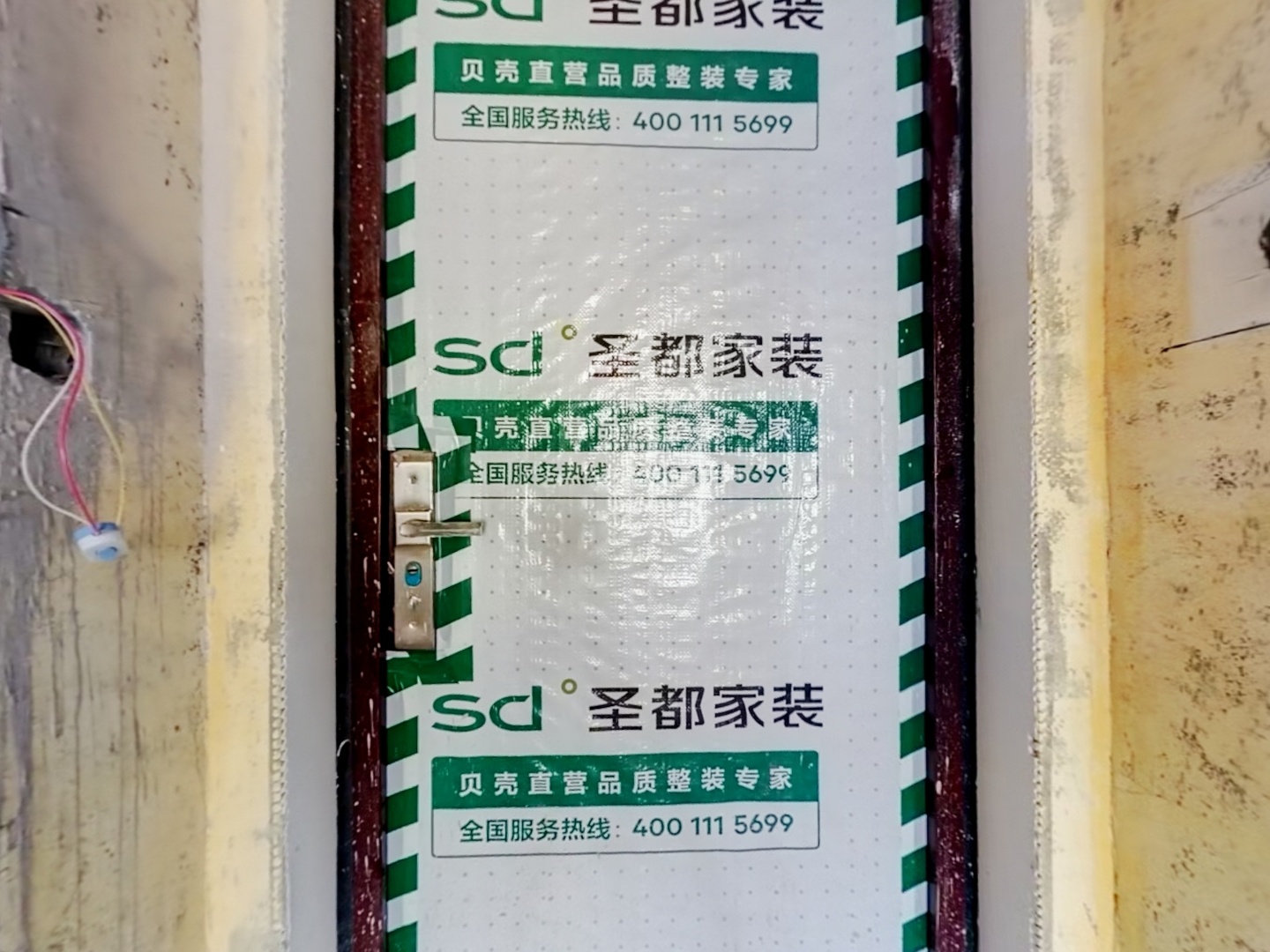 VR预览图
