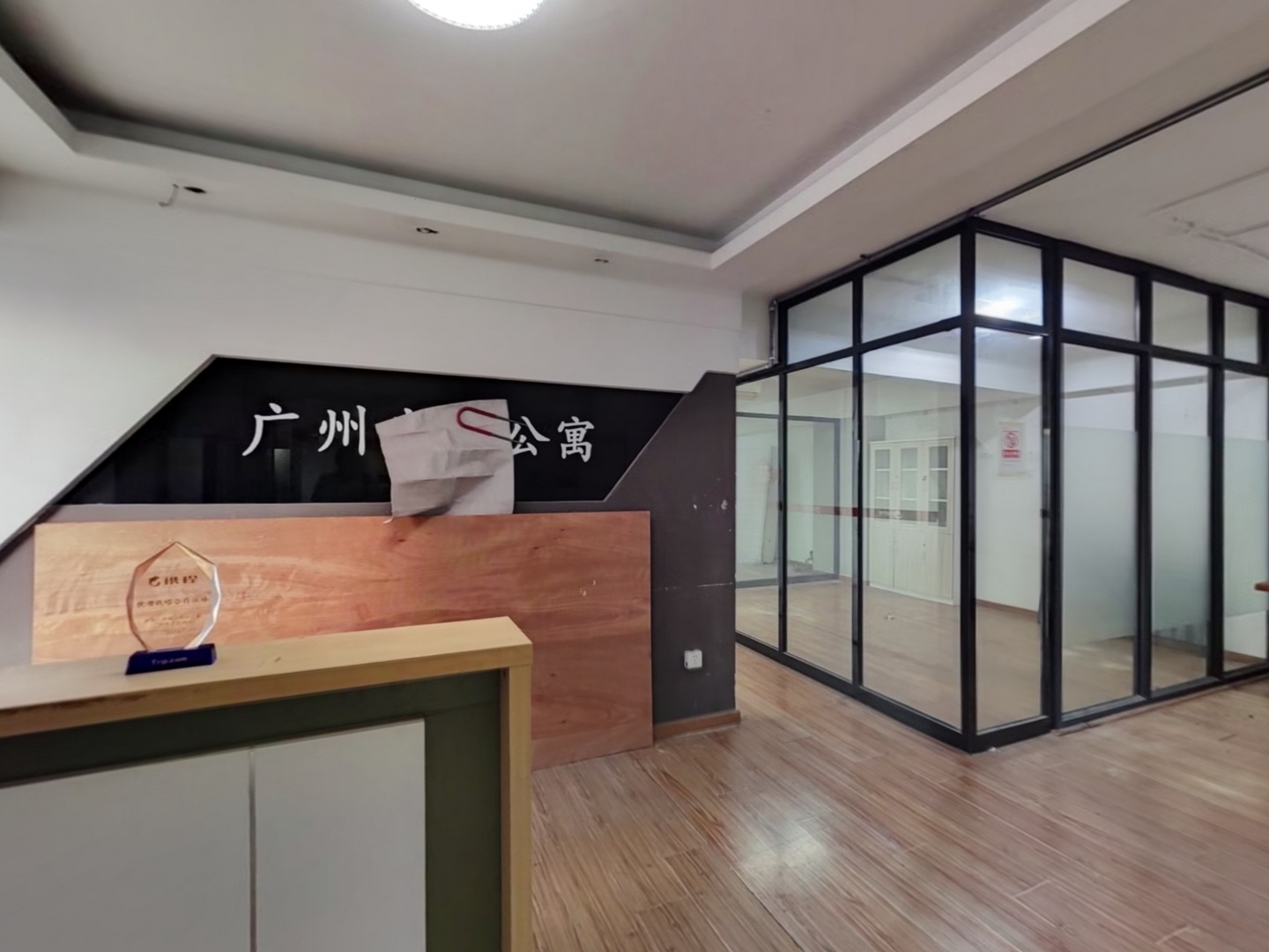 VR预览图