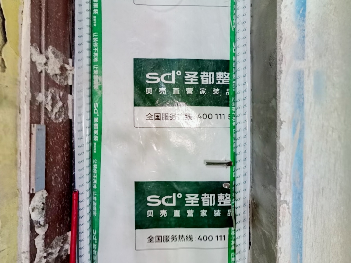 VR预览图