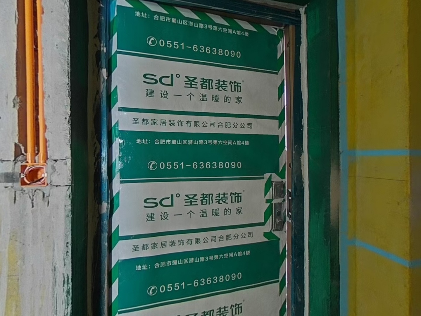 VR预览图
