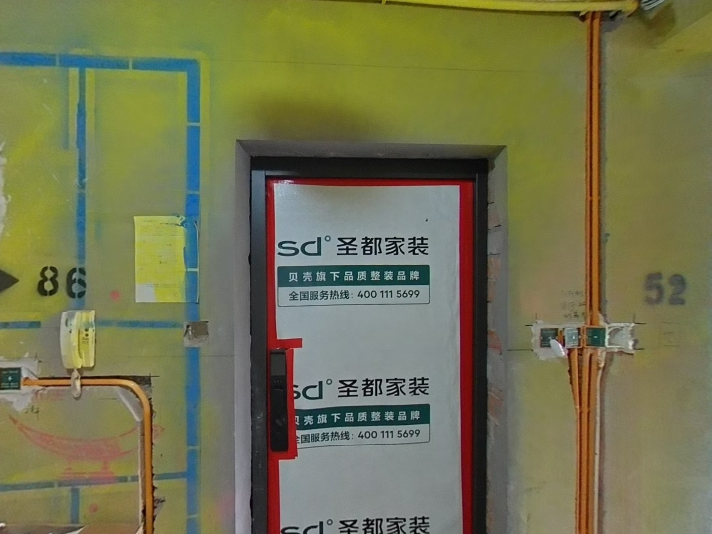 VR预览图