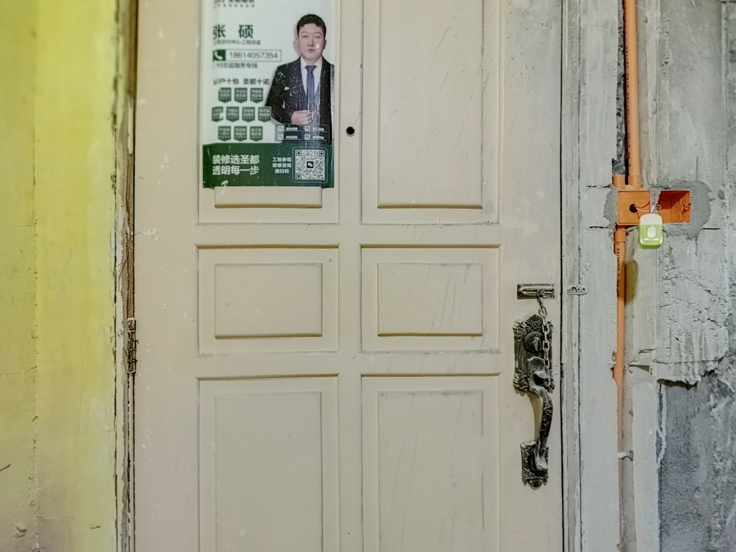 VR预览图