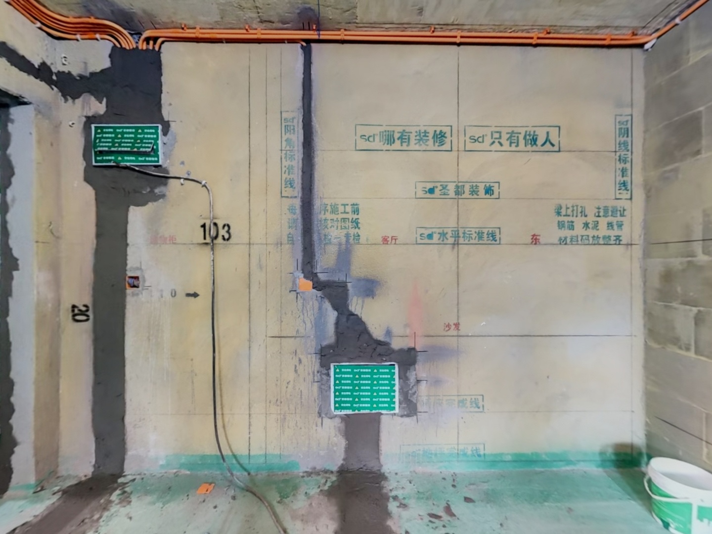 VR预览图
