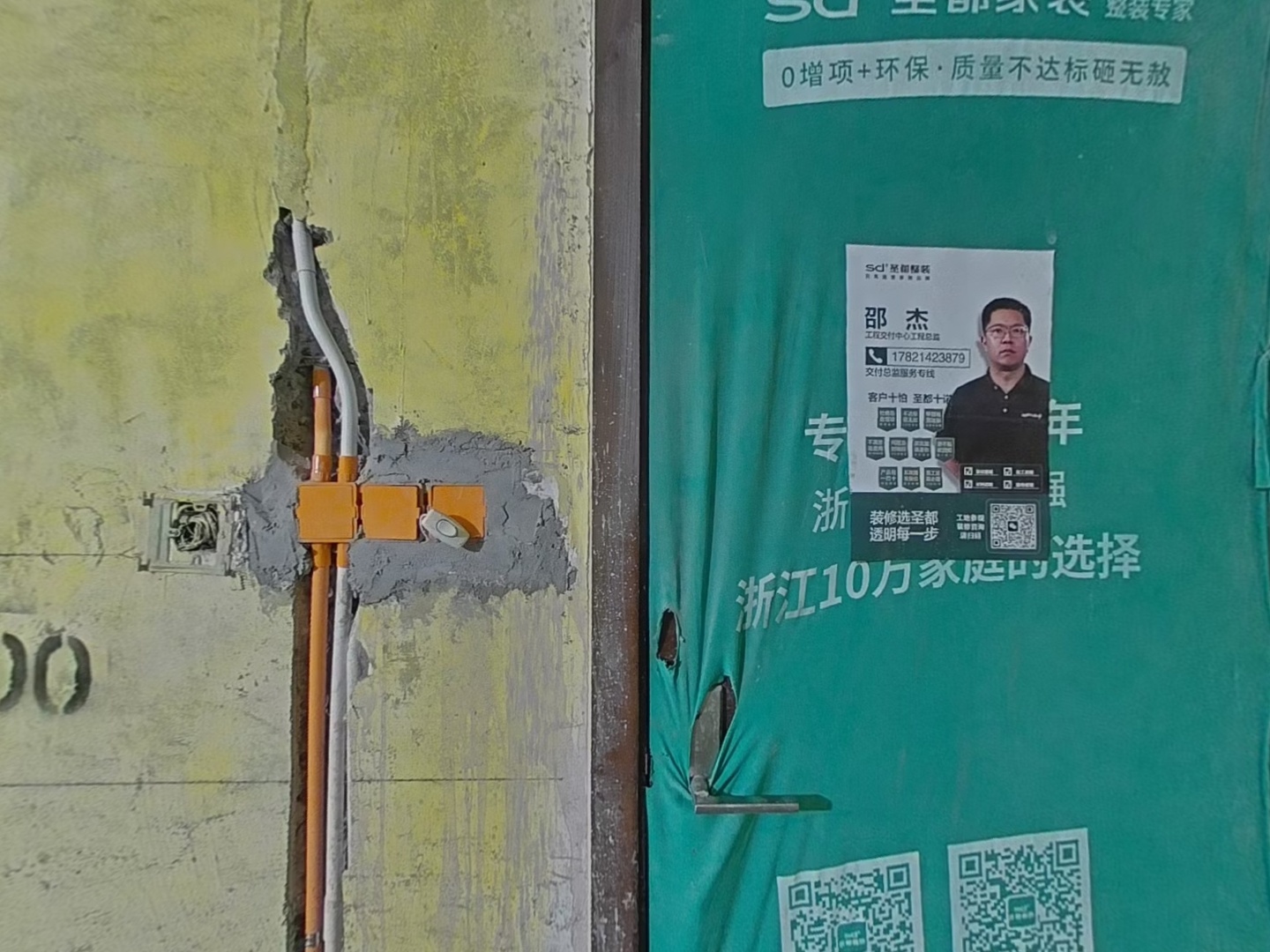 VR预览图
