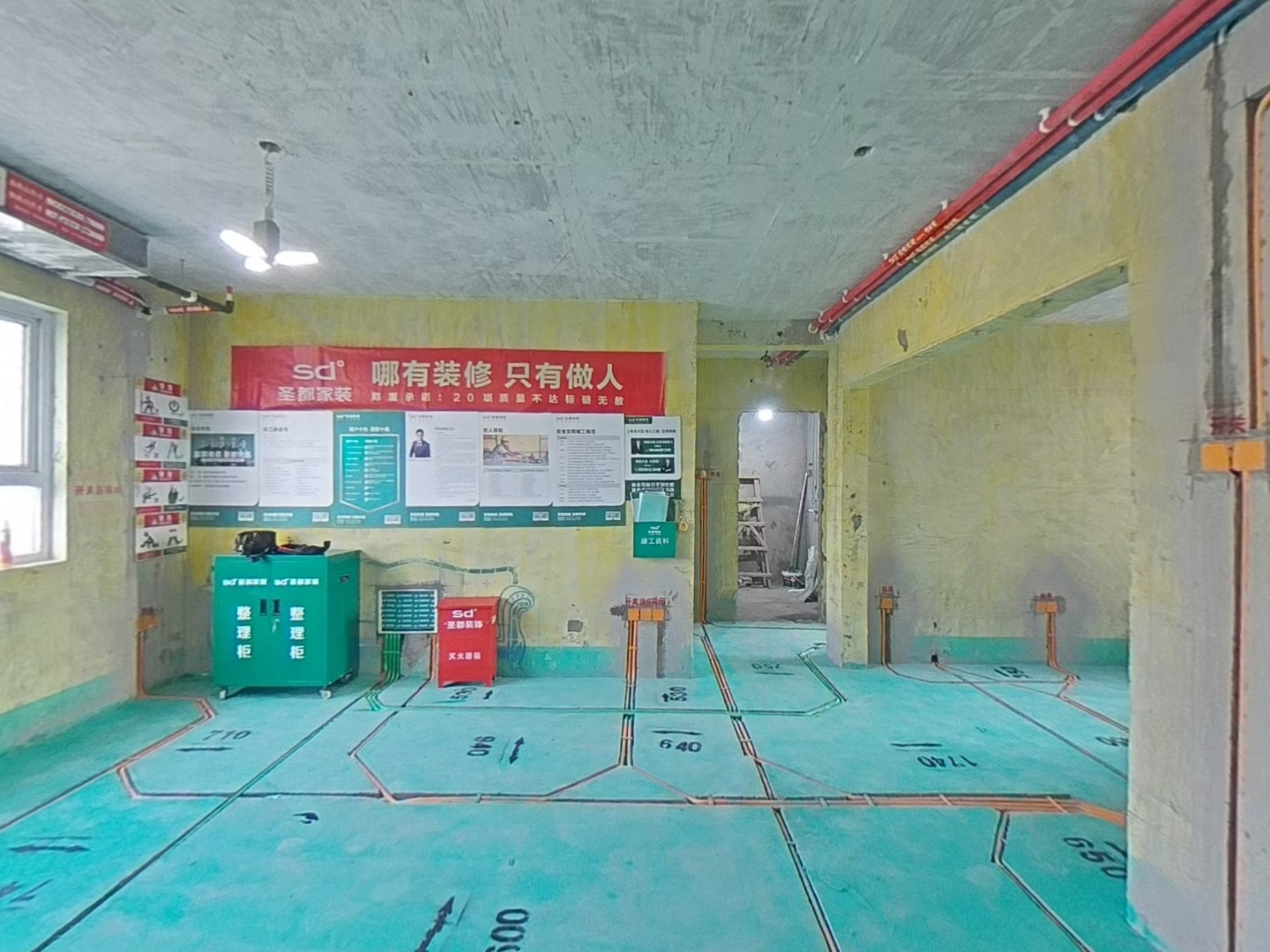 VR预览图