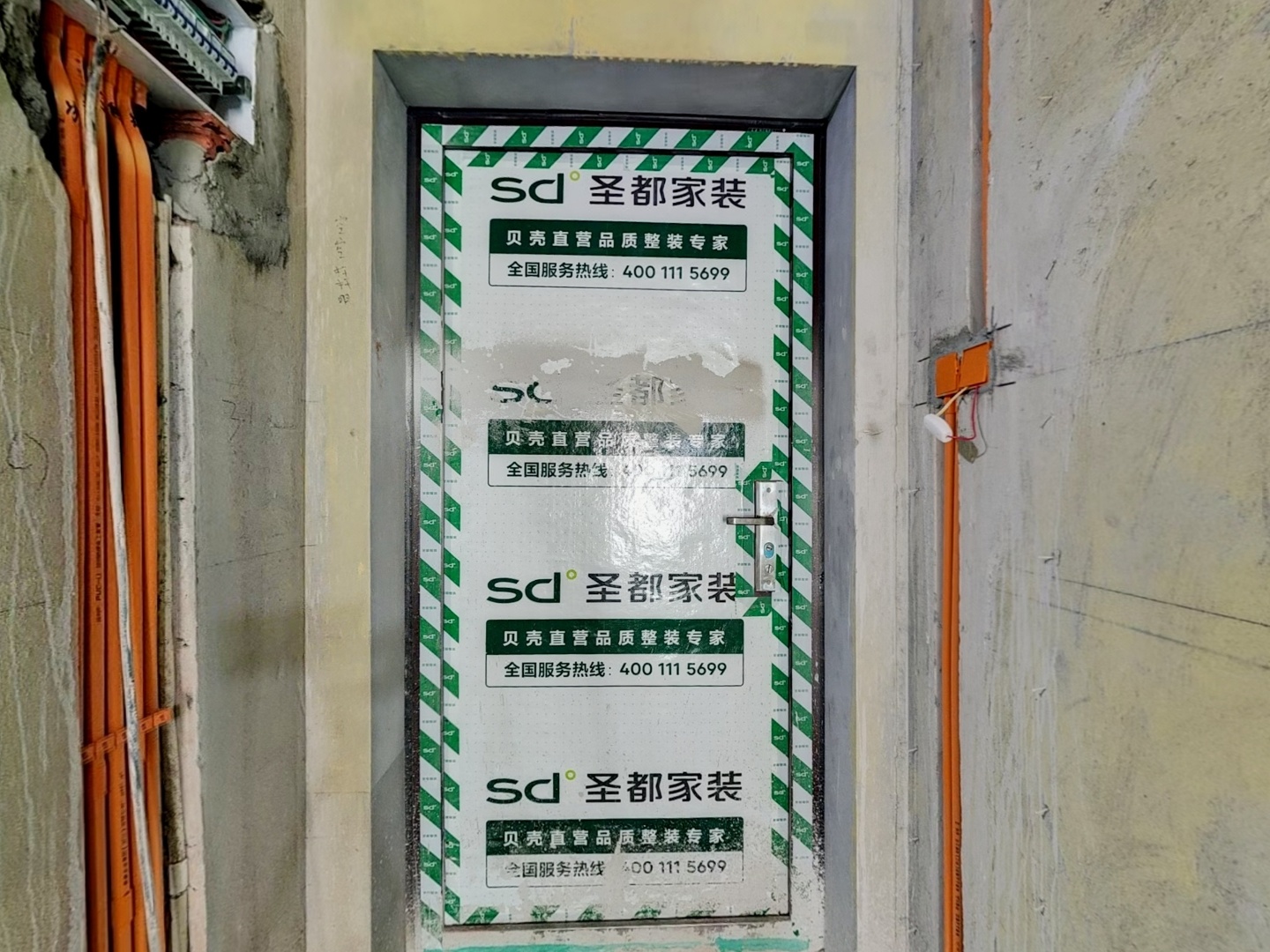 VR预览图