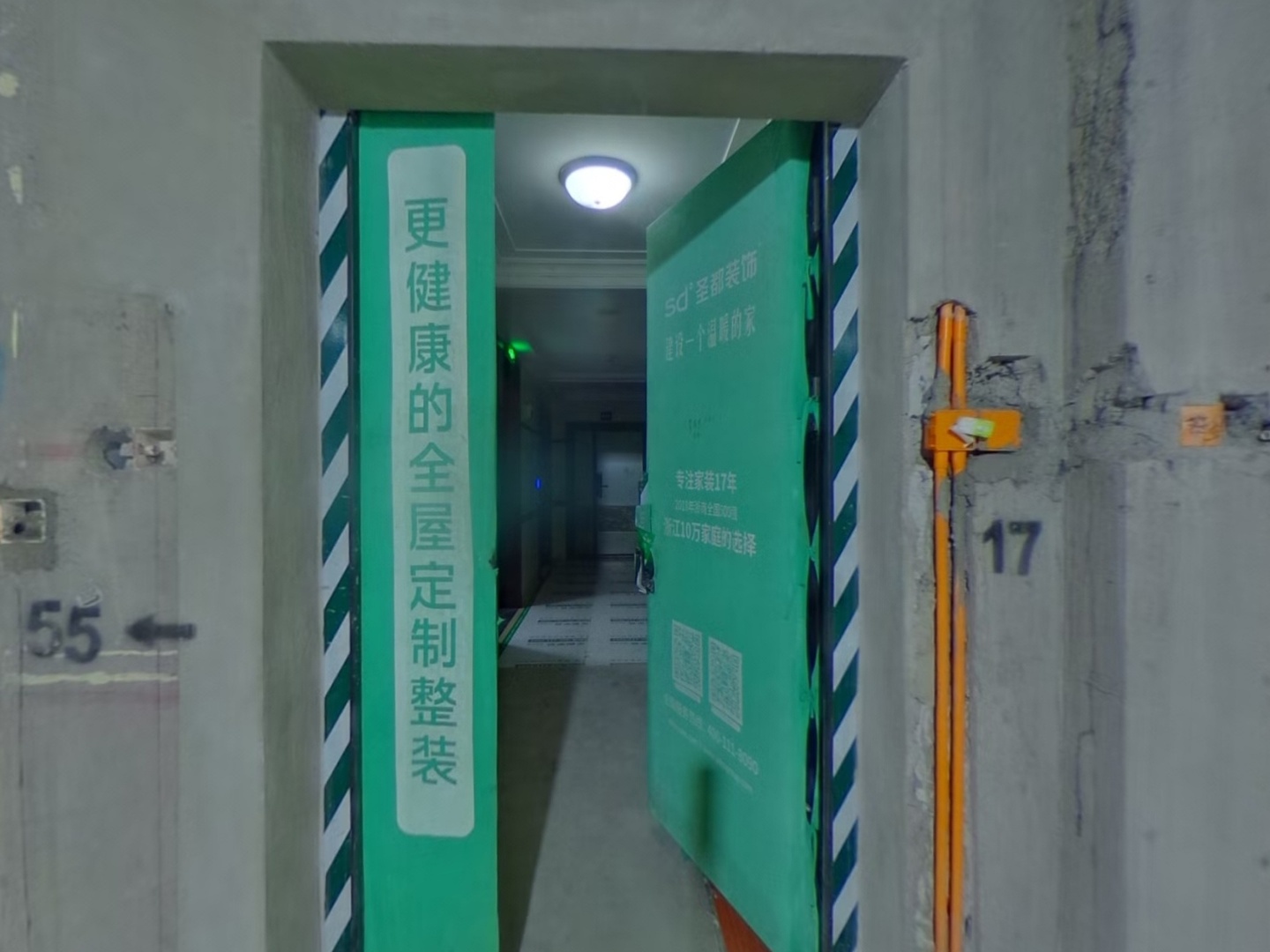 VR预览图