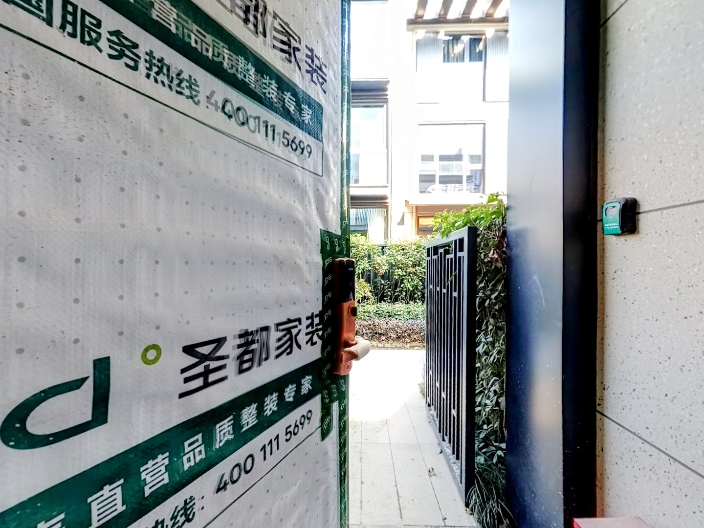 VR预览图