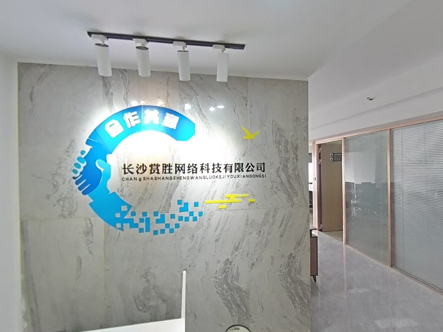 VR预览图
