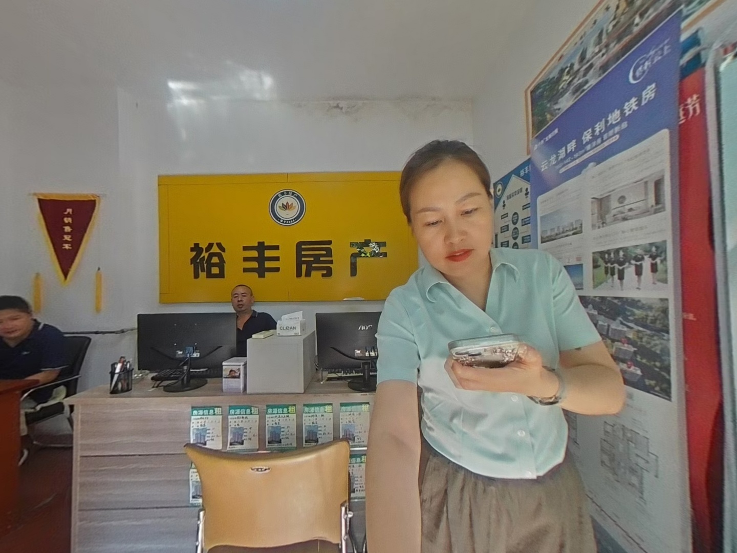VR预览图