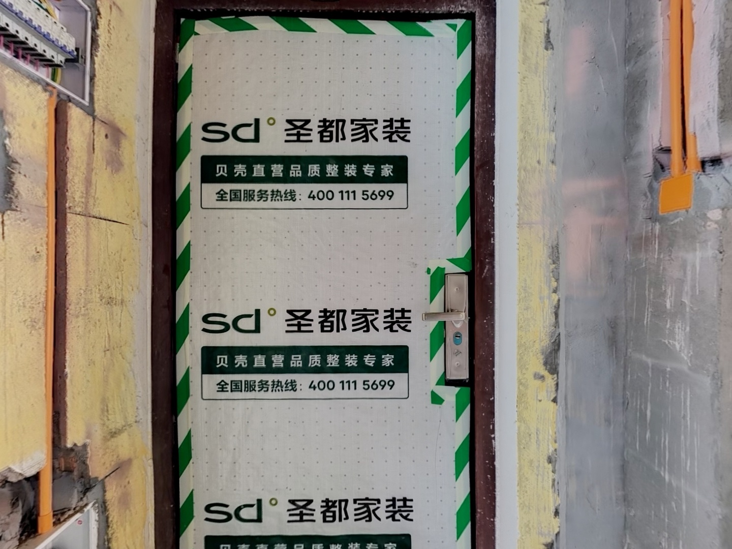 VR预览图