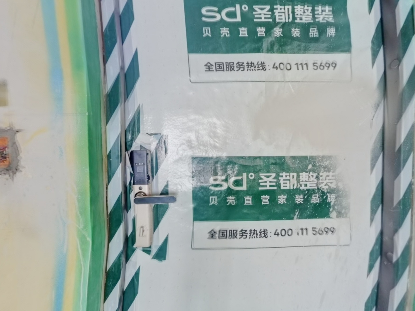 VR预览图