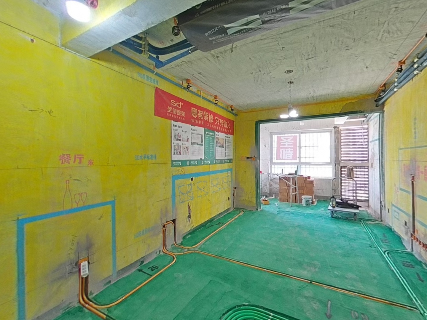 VR预览图