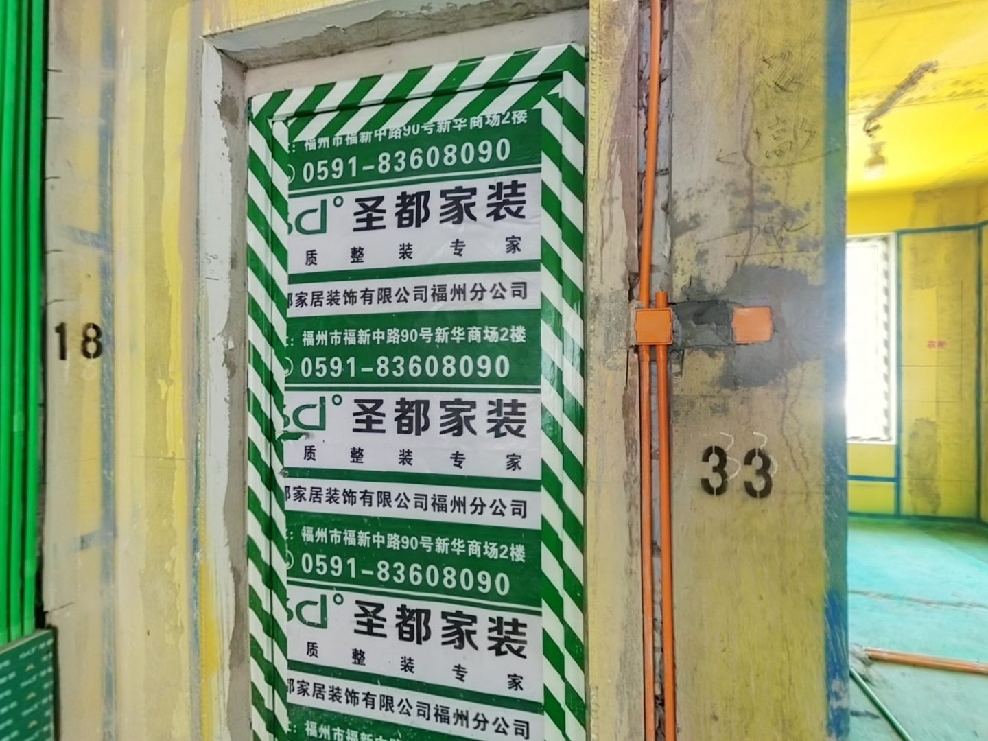 VR预览图