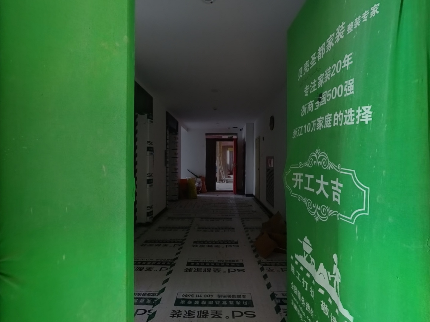 VR预览图