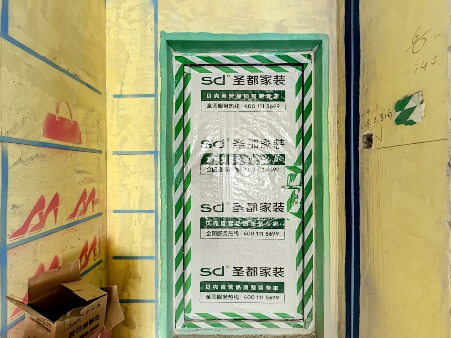 VR预览图