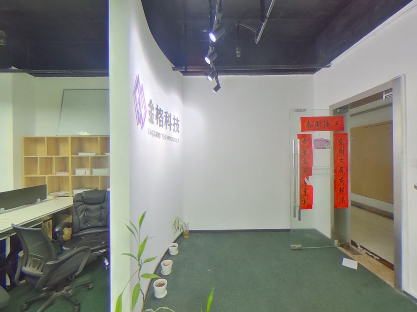VR预览图