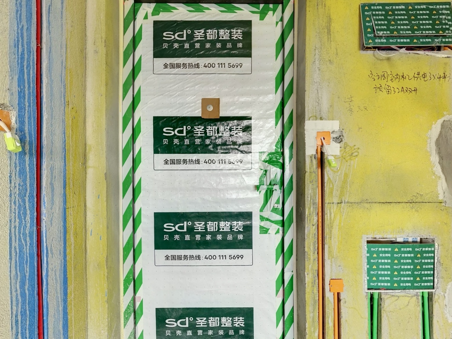 VR预览图