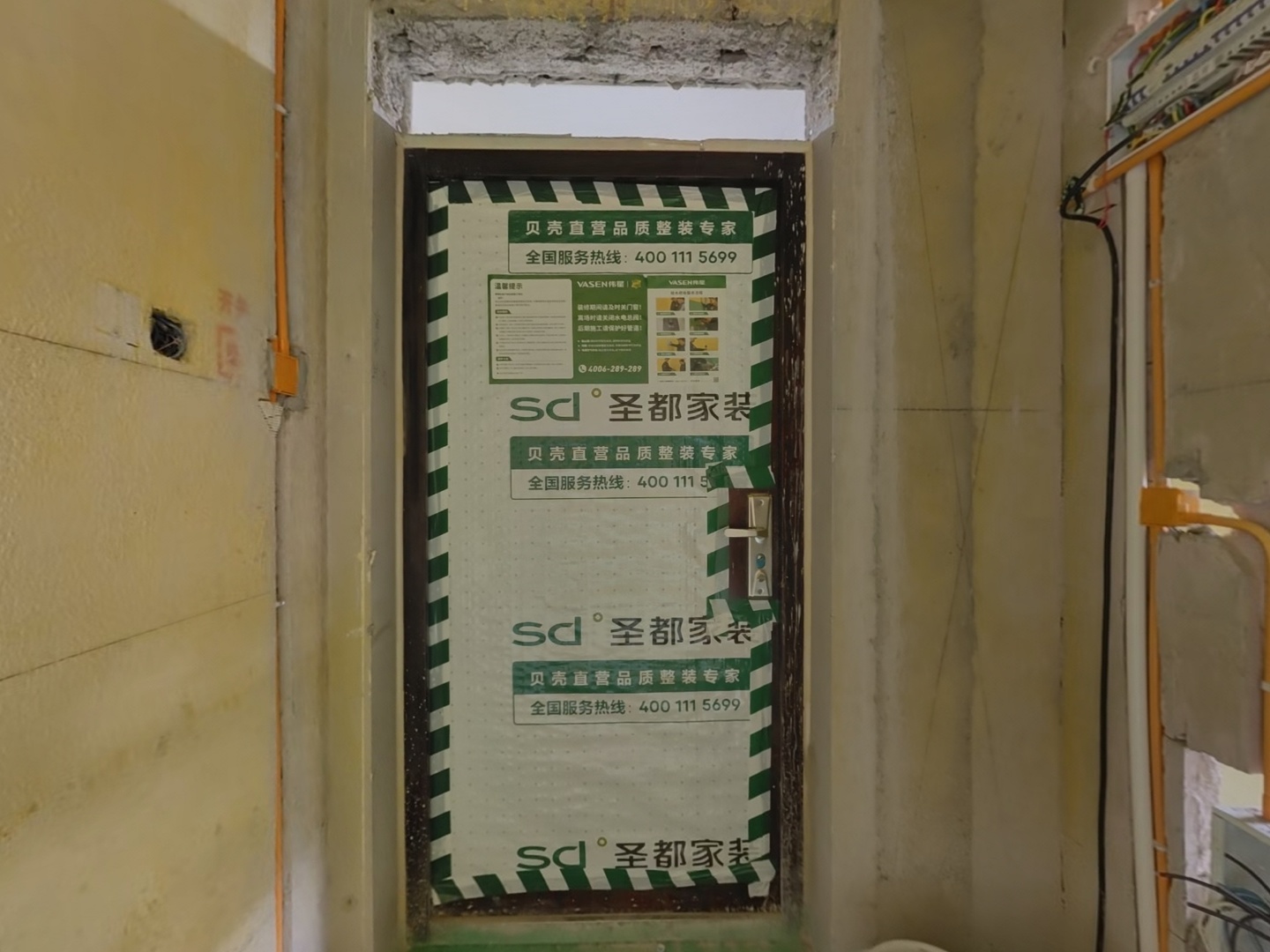 VR预览图