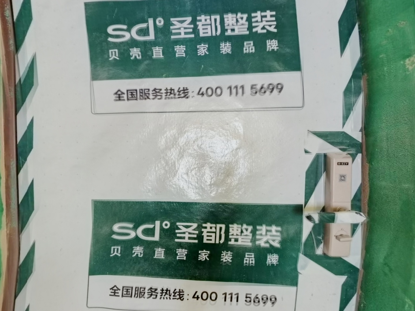 VR预览图