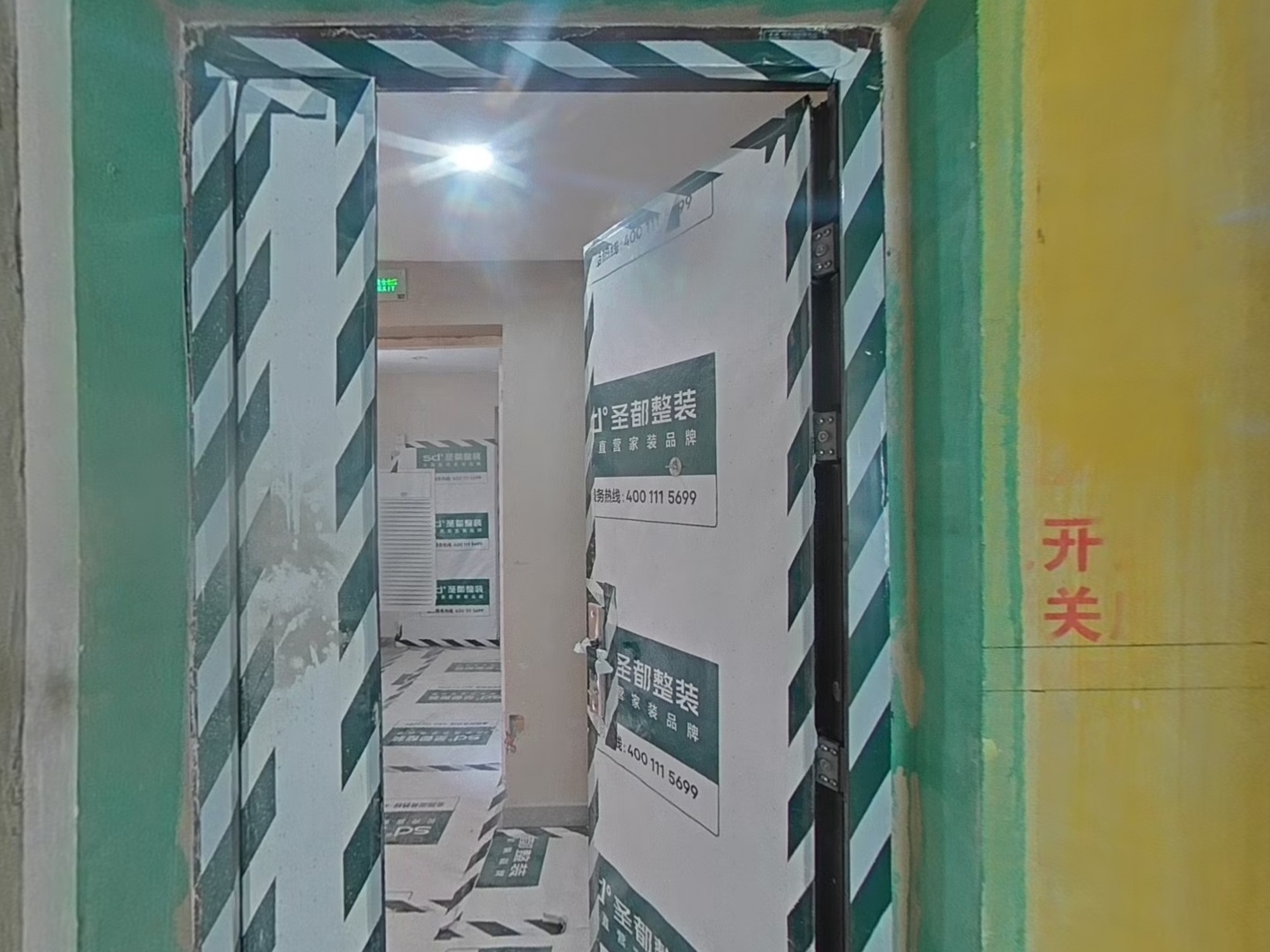 VR预览图