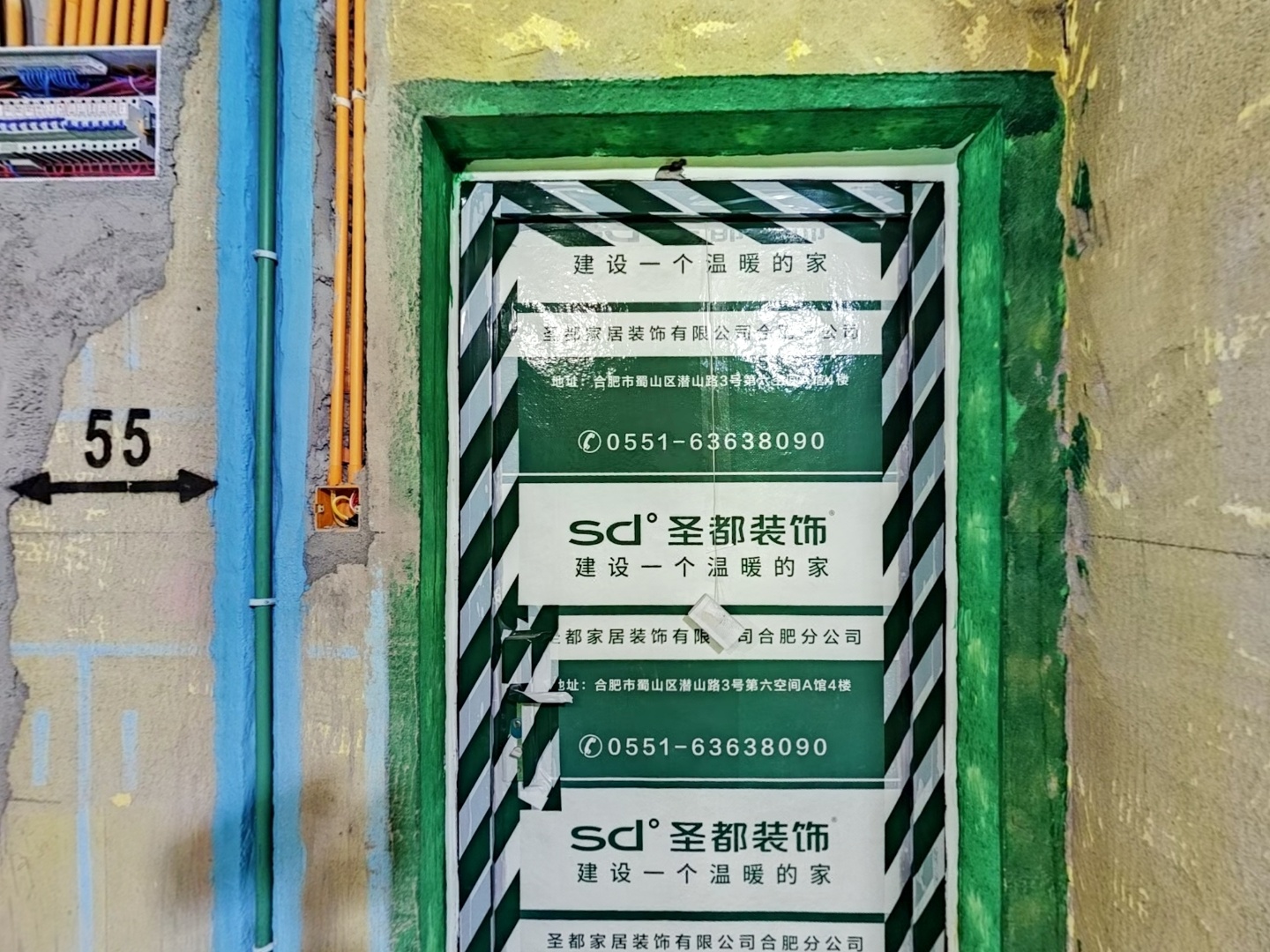 VR预览图