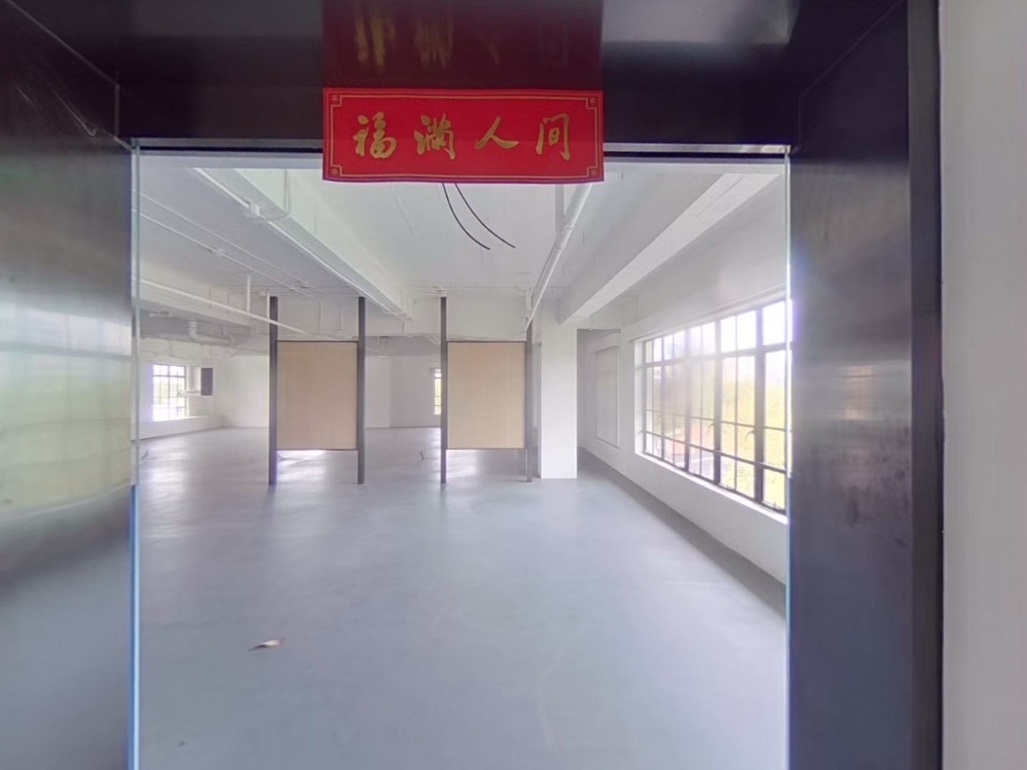 VR预览图