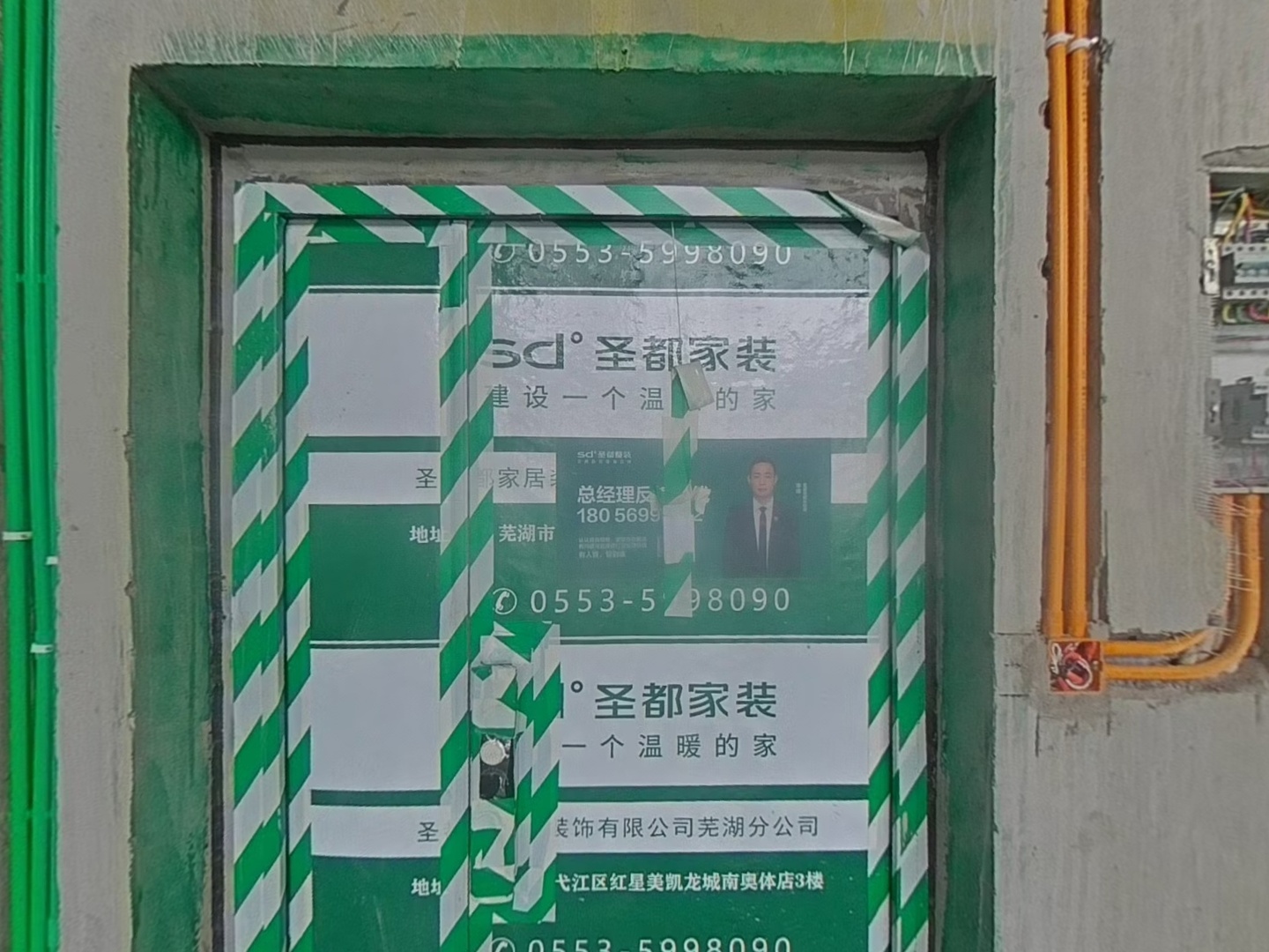 VR预览图
