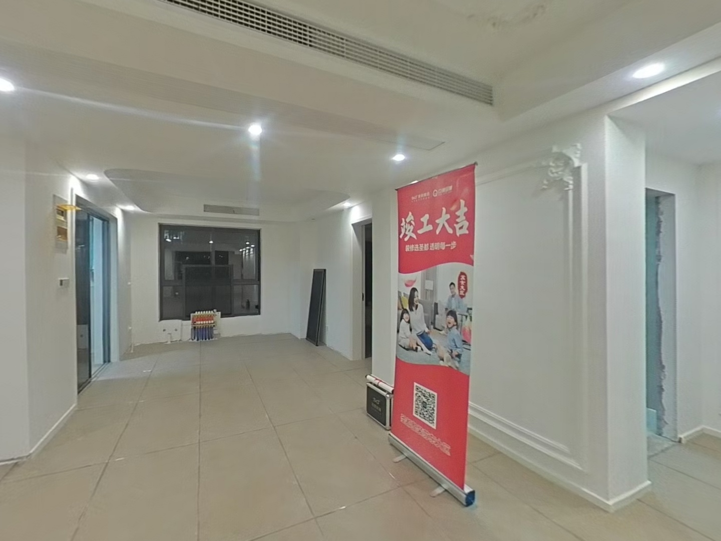 VR预览图