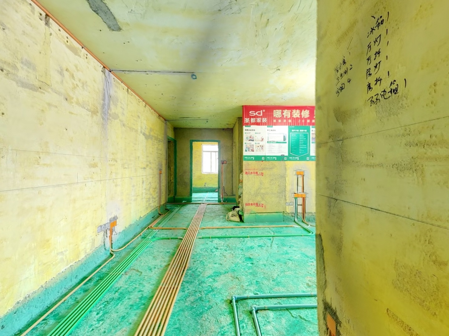 VR预览图