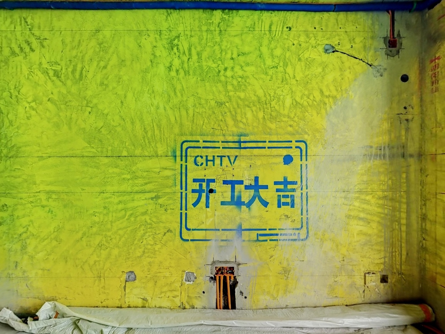VR预览图
