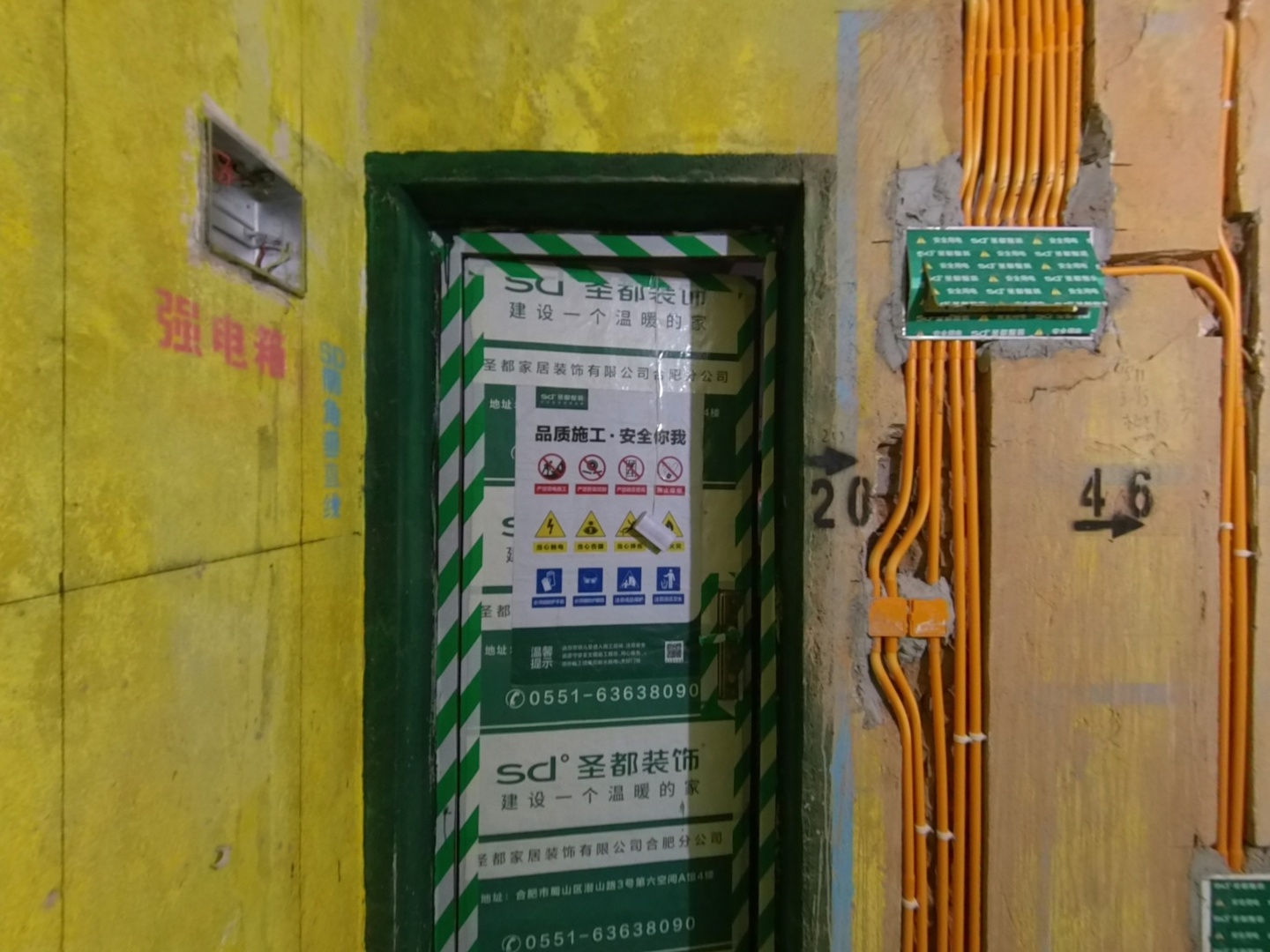 VR预览图
