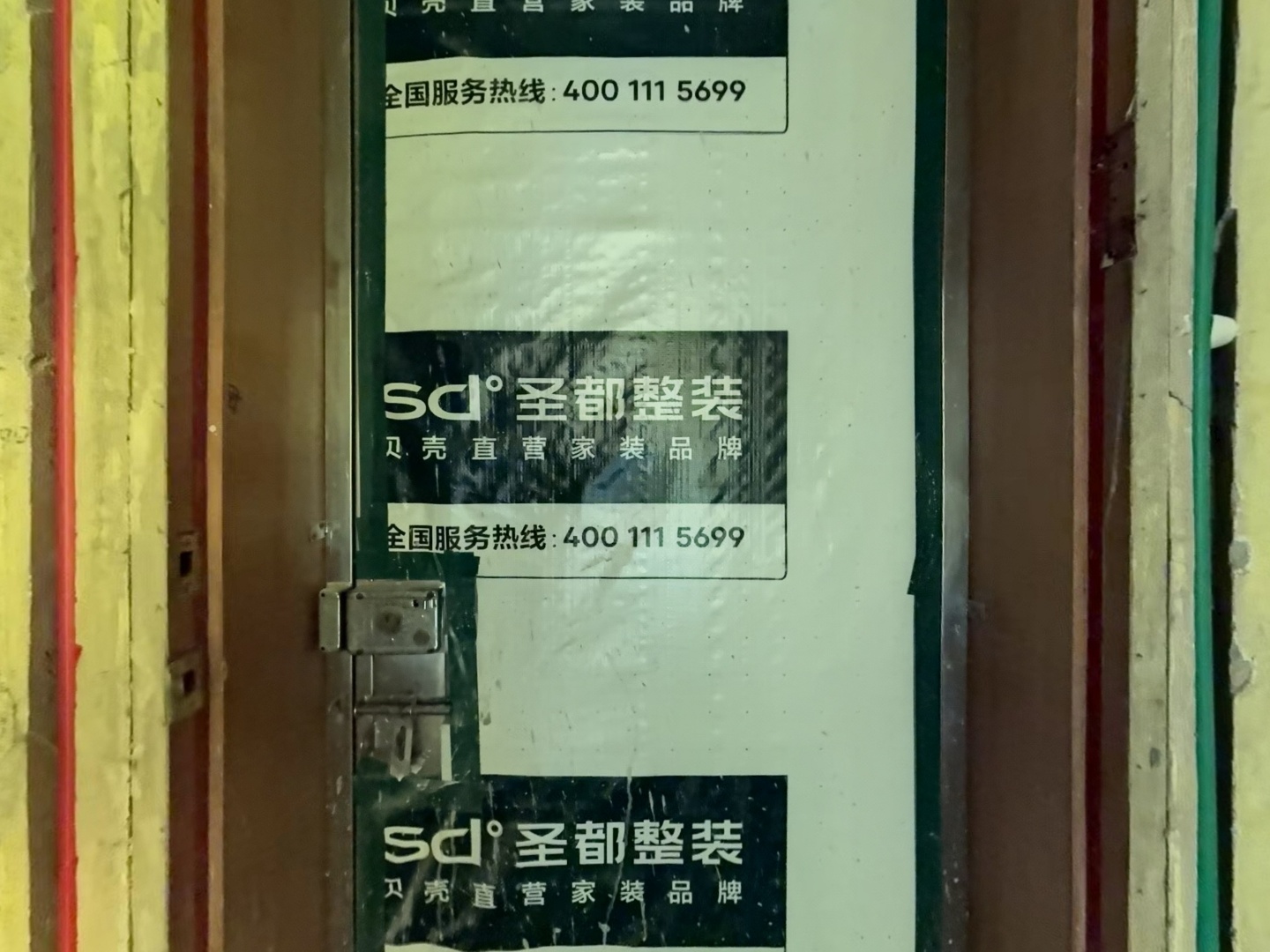 VR预览图