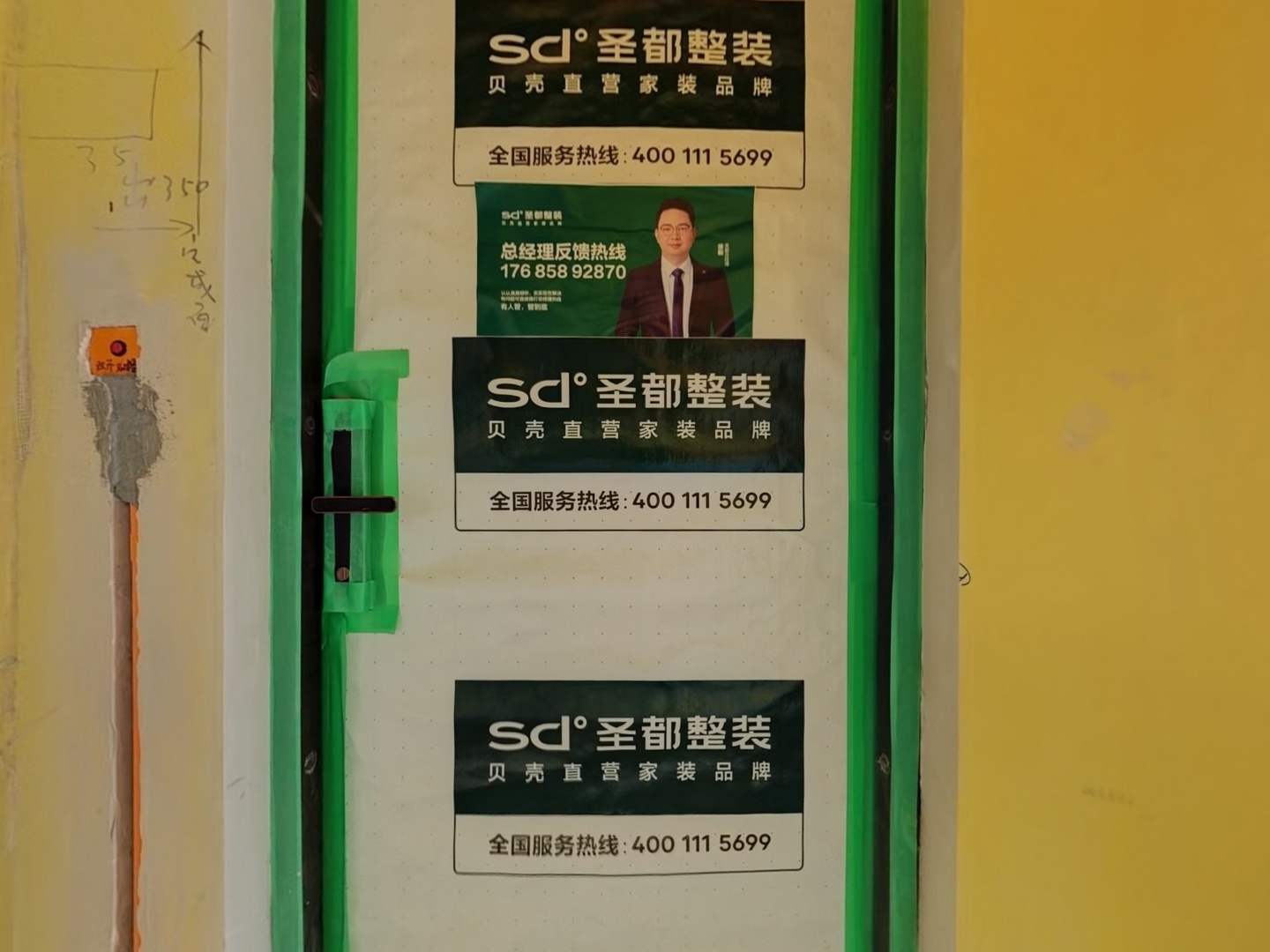 VR预览图