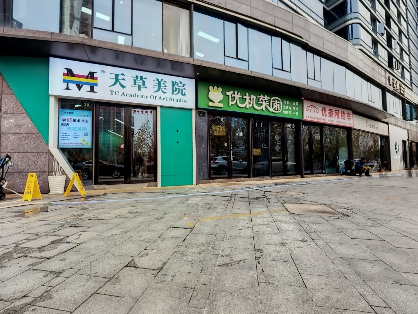 VR预览图