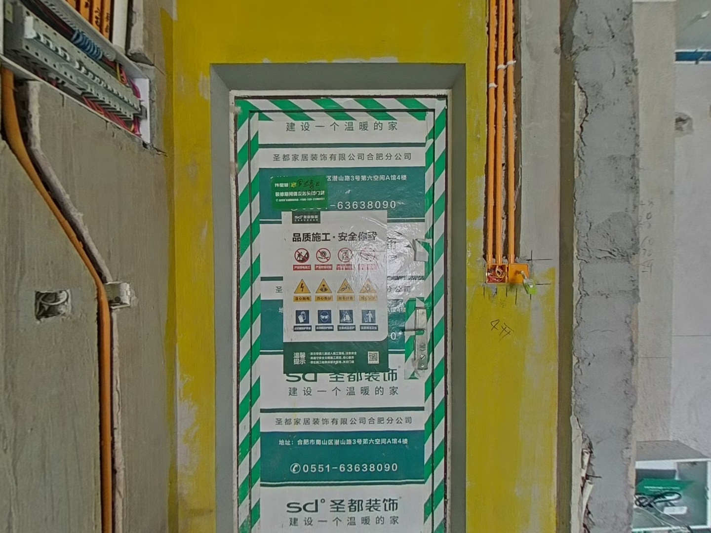 VR预览图