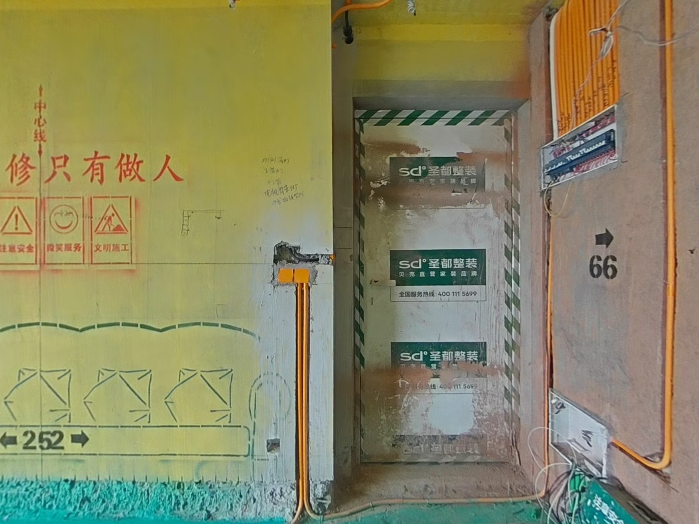 VR预览图