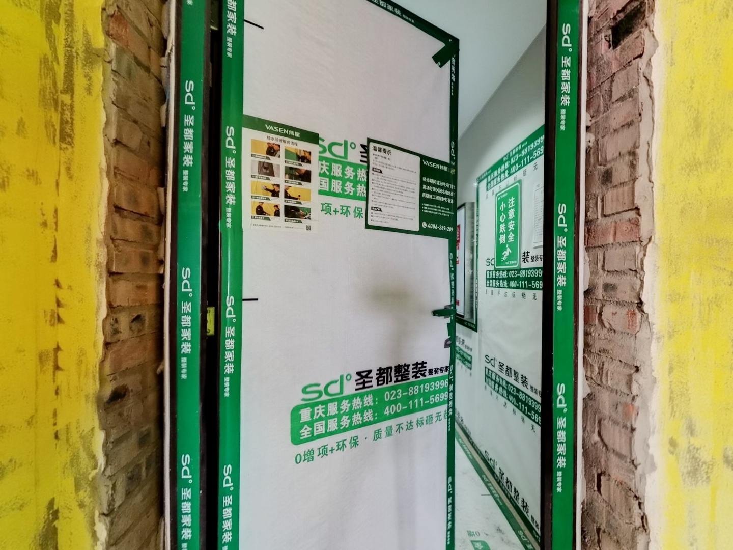 VR预览图