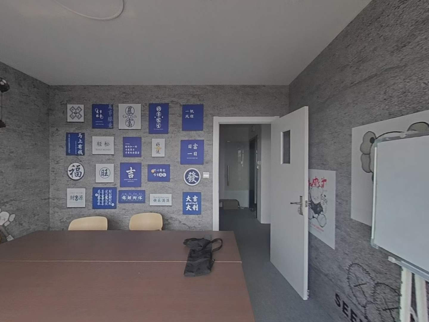 VR预览图