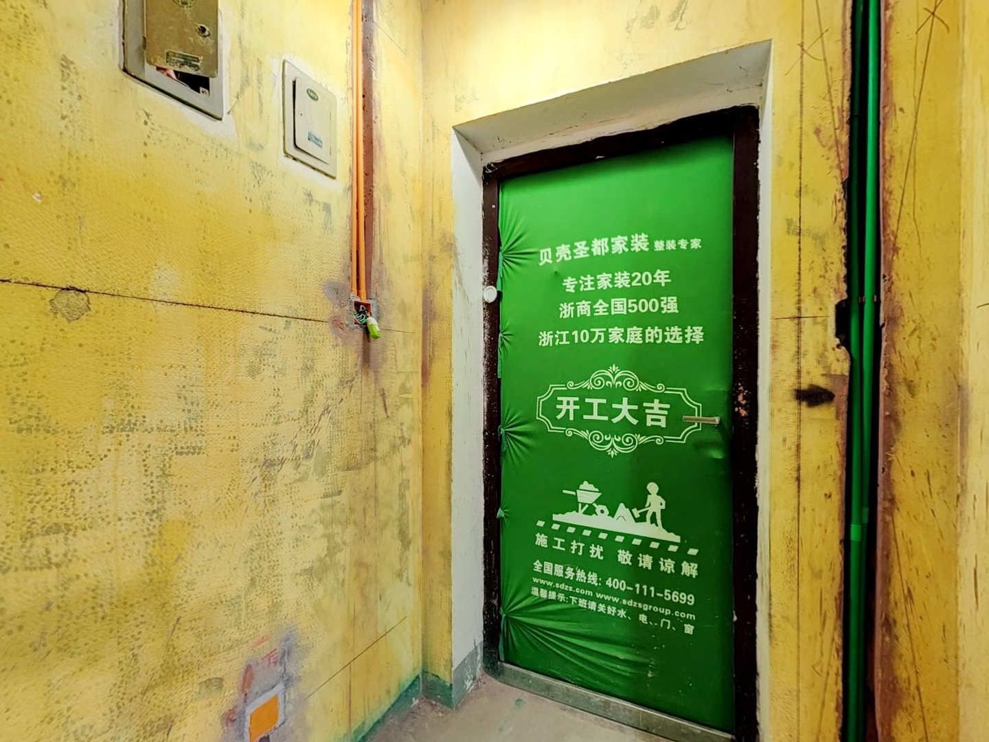 VR预览图