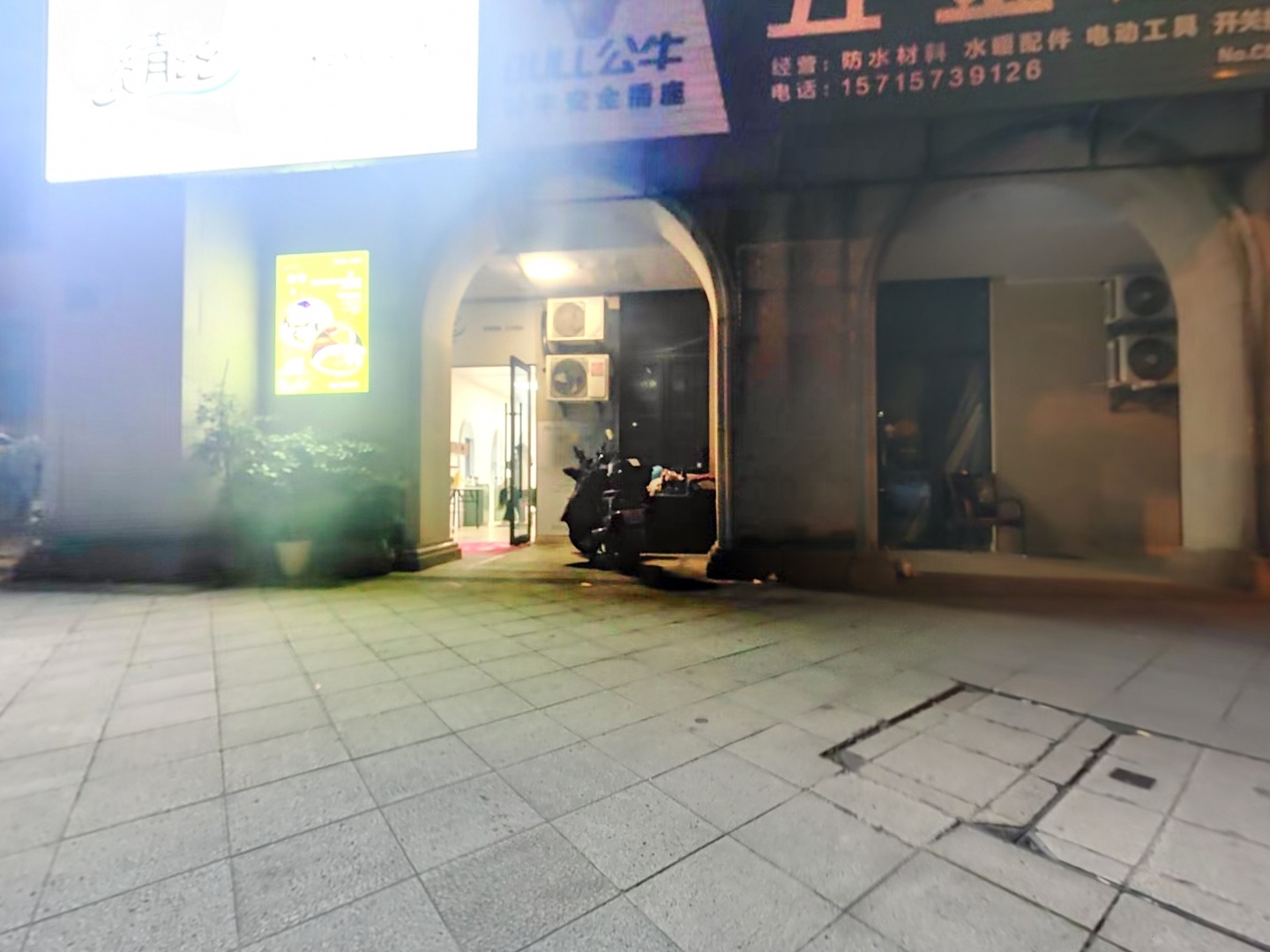VR预览图