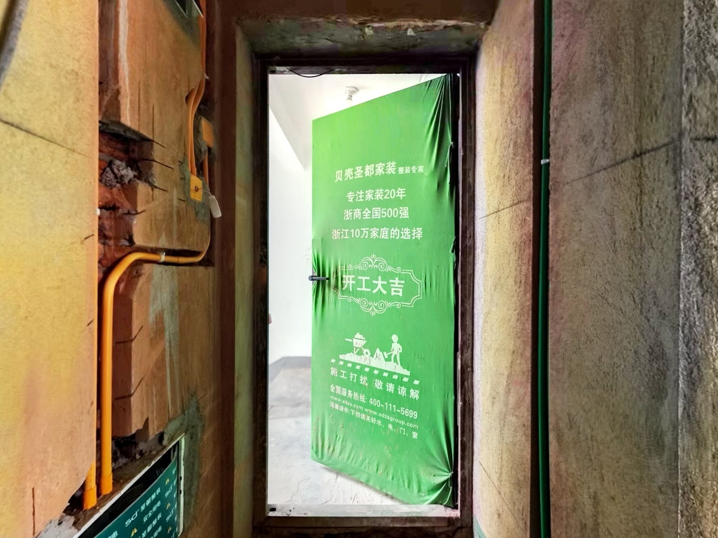 VR预览图