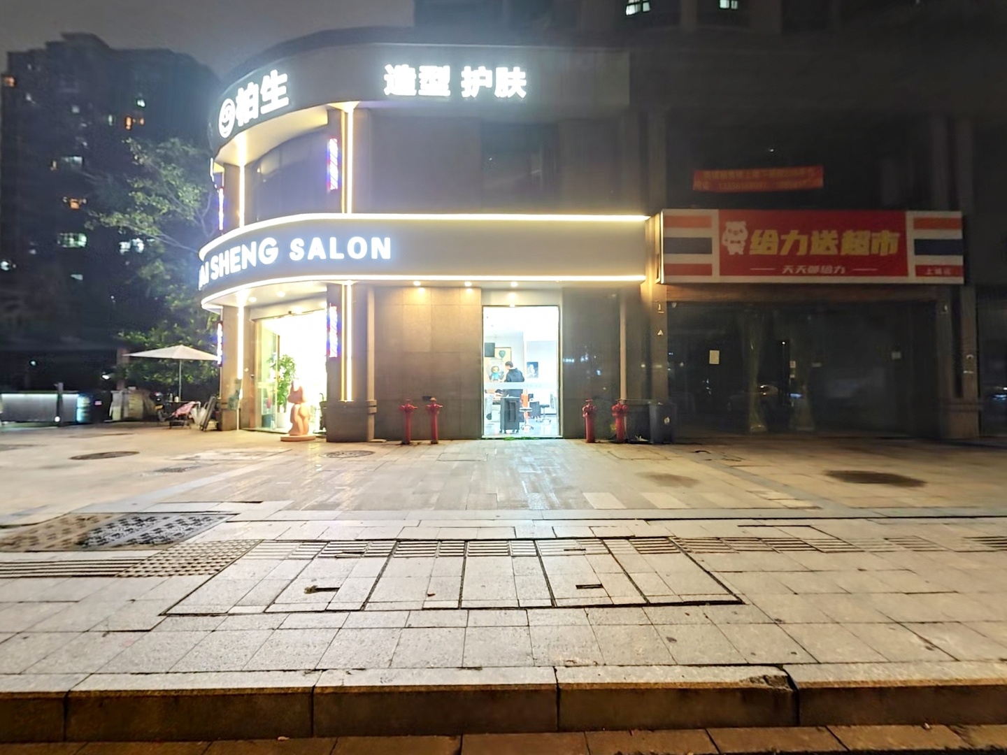 VR预览图