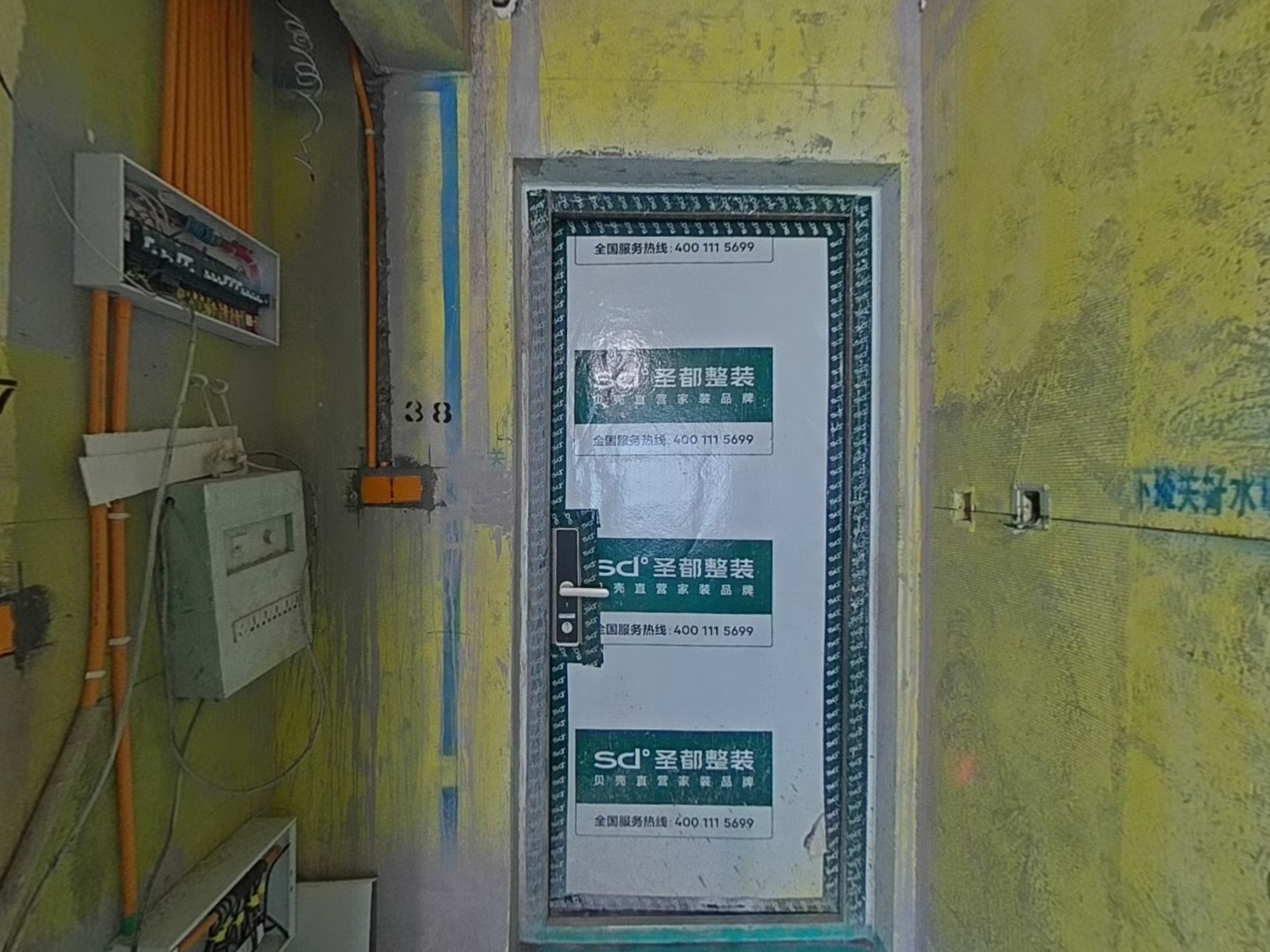VR预览图