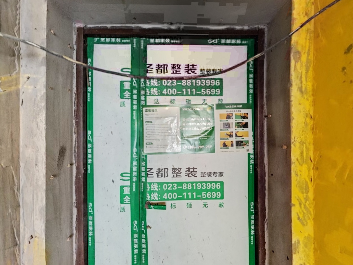 VR预览图