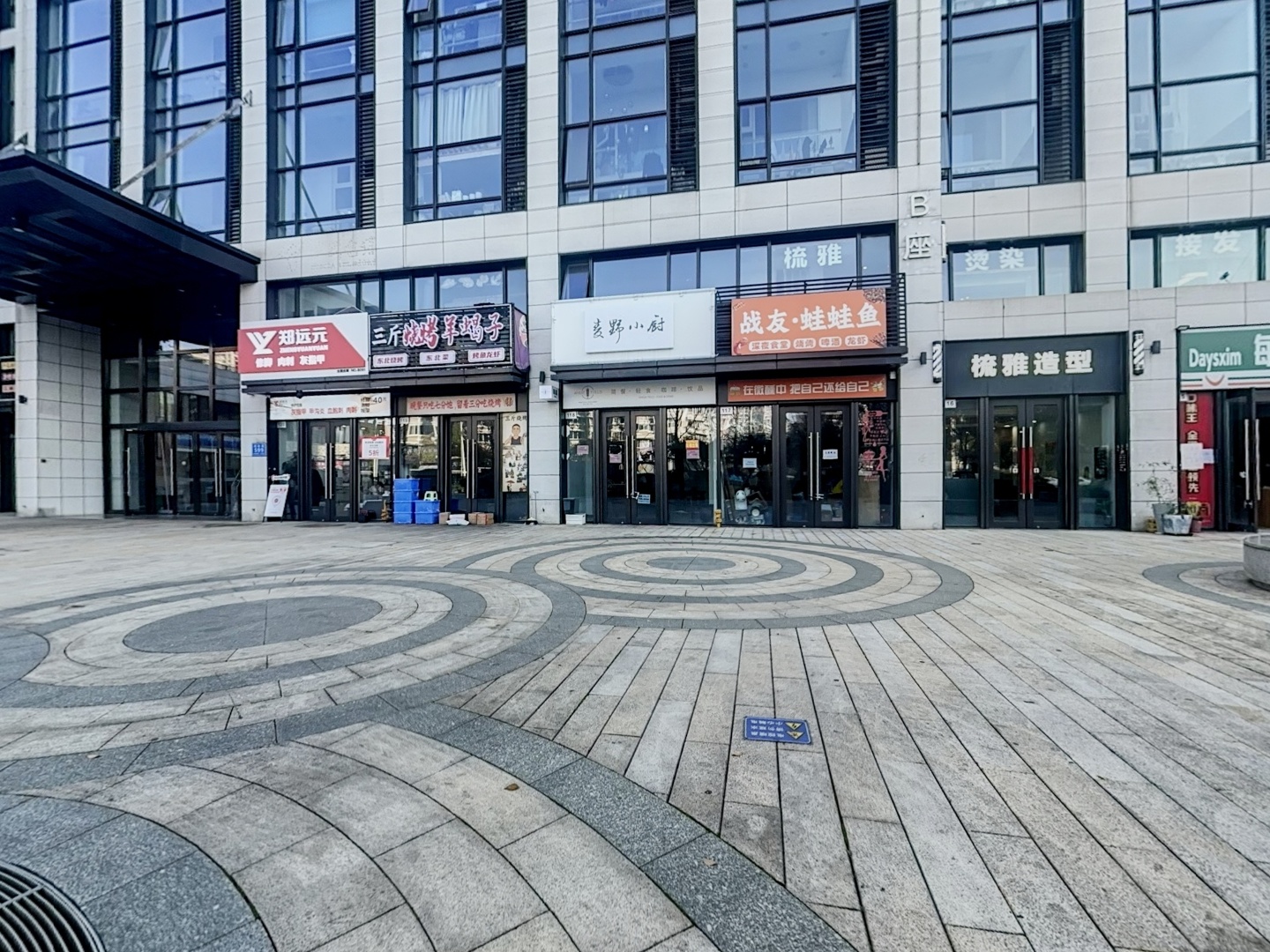 VR预览图