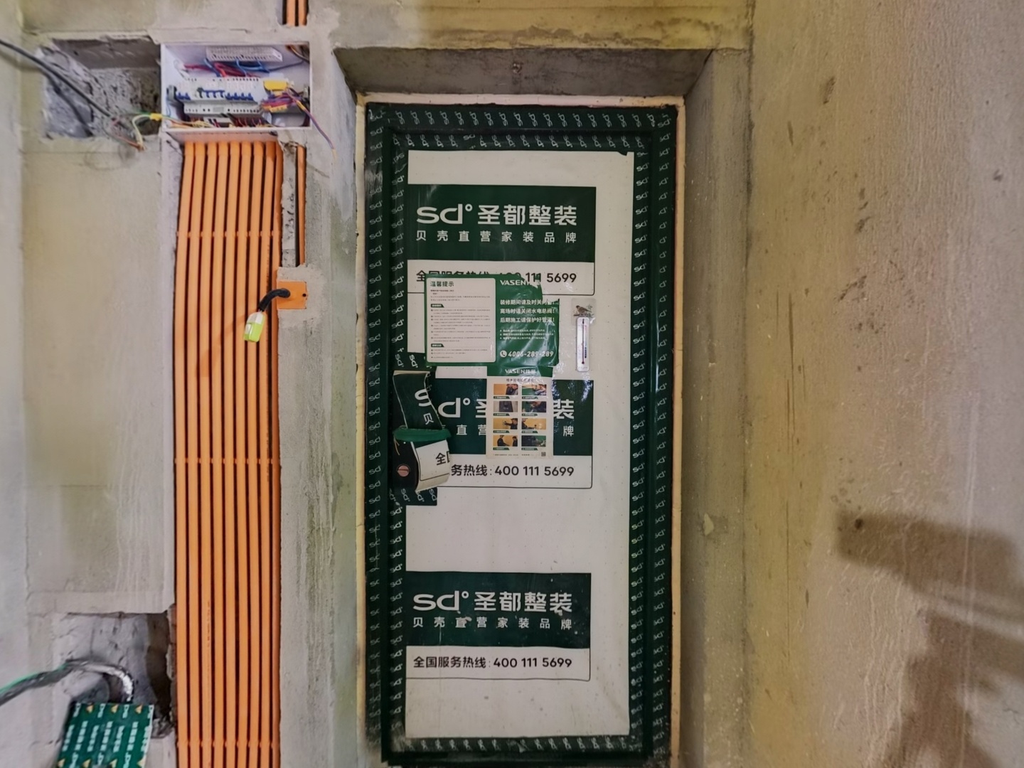 VR预览图