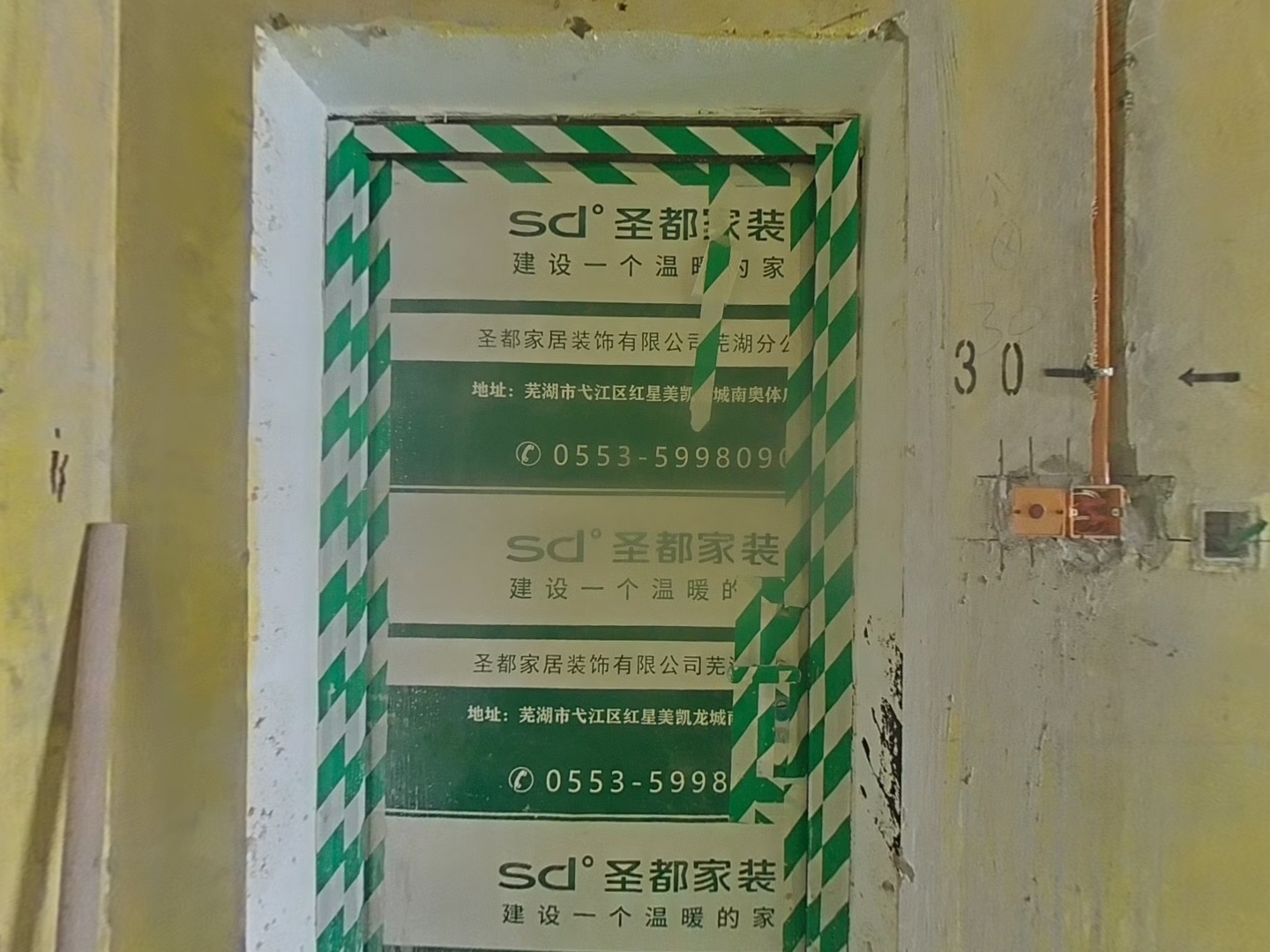 VR预览图